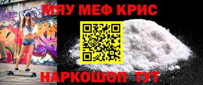 гашик Ярцево