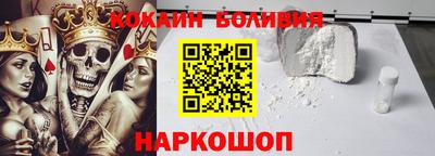 герыч Янаул