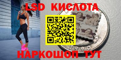 герыч Янаул