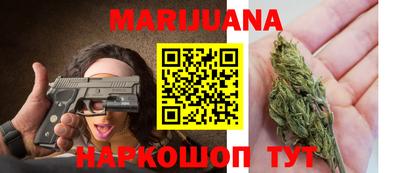 гашик Ярцево