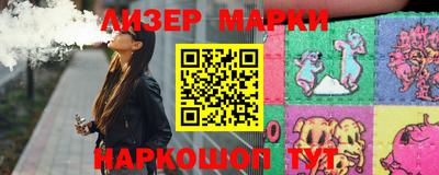 герыч Янаул