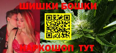 герыч Янаул