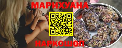 гашик Ярцево