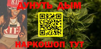 мяу мяу кристалл Ярославль