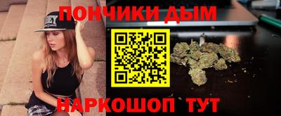 герыч Янаул