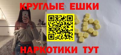 герыч Янаул