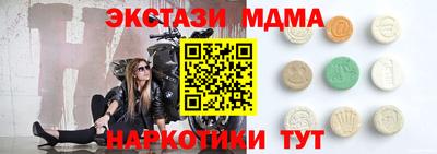 герыч Янаул