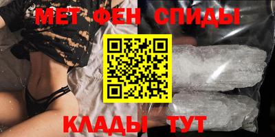 гашик Ярцево