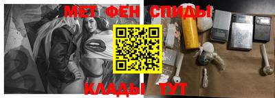гашик Ярцево