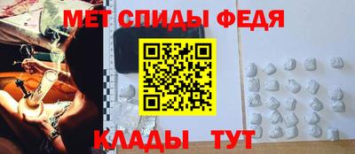 герыч Янаул