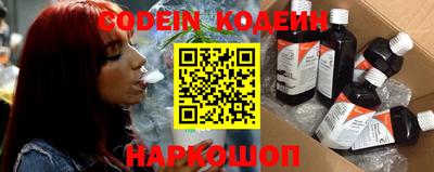 гашик Ярцево